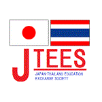 日本タイ教育交流協会